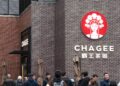 Chinese bubble tea chain Chagee files for U.S. initial public offering