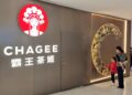 Chinese tea chain Chagee climbs 15% in stock market debut