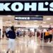 Kohl’s shares jump 24% after big earnings beat