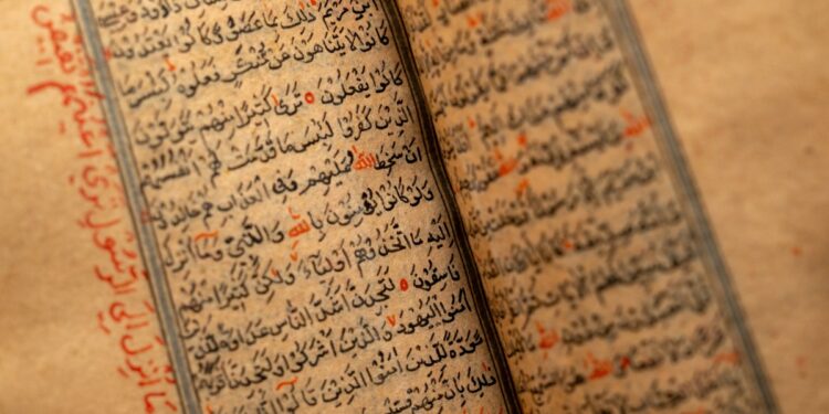 Quran used to swear in New York City’s mayor for the first time in history as Zohran Mamdani takes office | Fortune