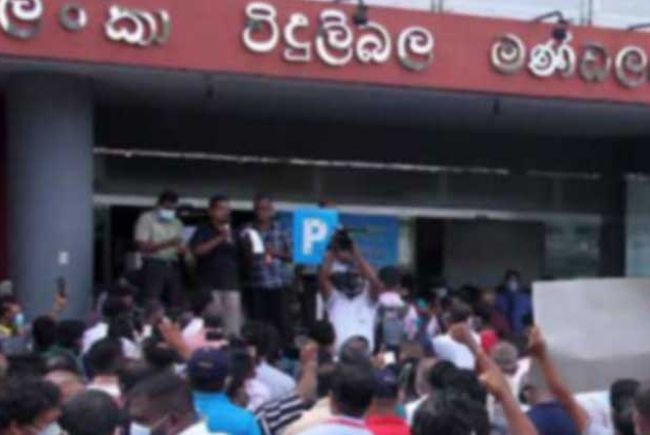 Trade unions to hold special discussion over interdiction of CEB employees