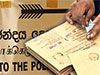 Postal voting for Presidential Election enters third day