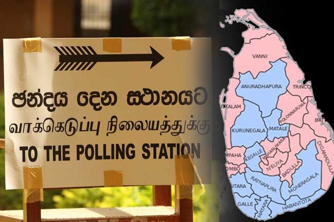 Election Commission gears up for LG polls Election Commission gears up for LG polls