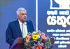 President hits out at politicians making promises without presenting any economic policies President hits out at politicians making promises without presenting any economic policies