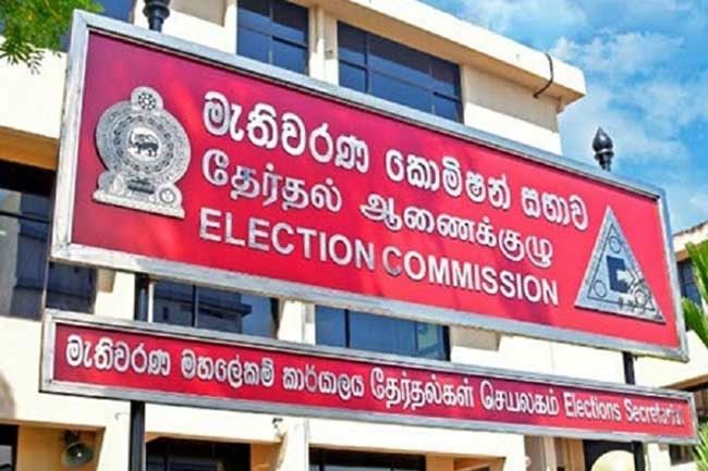 Election Commission to gazette names of elected LG members today