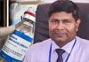 Court delays verdict on petition against remand of Medical Supplies Division s Director