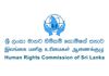HRCSL makes key recommendations to NIMH, Ministry of Health in interim report