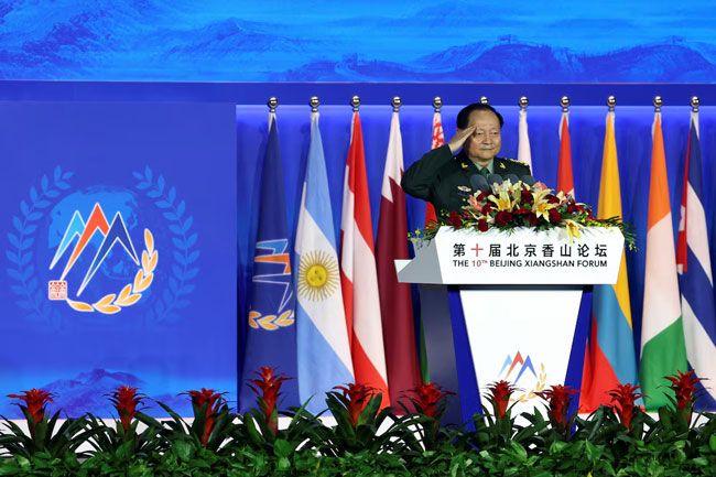 China investigating top general over serious violations, says defence ministry