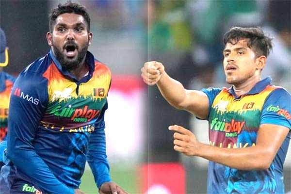 IPL 2025: Wanindu Hasaranga, Maheesh Theekshana bought by RR IPL 2025: Wanindu Hasaranga, Maheesh Theekshana bought by RR