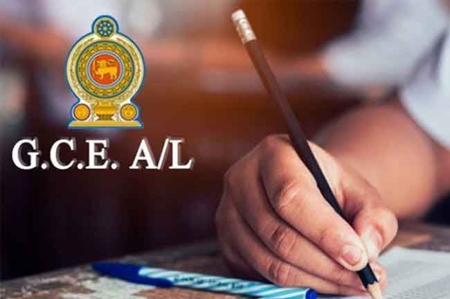 Re-scrutinized results of 2024 A/L exam released