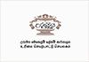 Hotline launched for Ururmaya  freehold land title registration