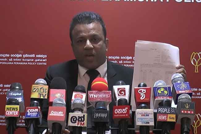 116 officers removed from ex-President Mahindas security detail?