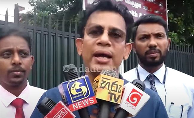 Supplementary Medical Professionals strike temporarily suspended