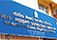 Shocking claim made regarding drug imports by NMRA