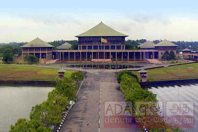Parliament to debate Sri Lankas prevailing situation tomorrow