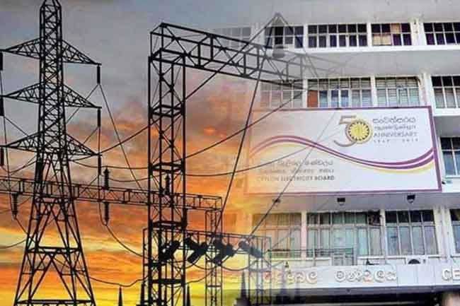 CEB workers threaten to intensify trade union action if demands are not met CEB workers threaten to intensify trade union action if demands are not met