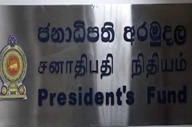 CID probes 22 ex-ministers and MPs who benefited from Presidents Fund