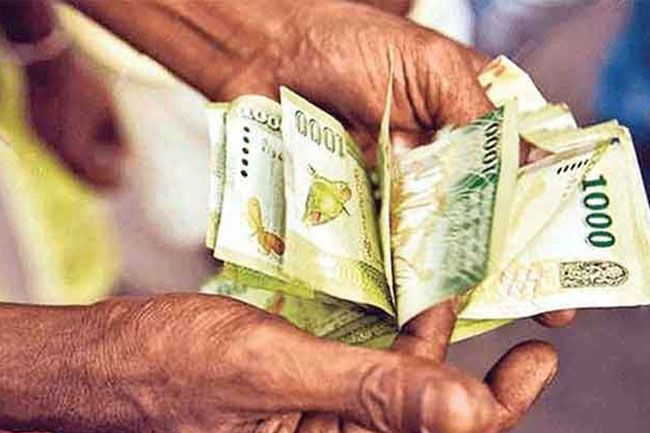 Aswesuma beneficiaries requested to promptly open bank accounts