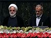 Iranian president sworn in with chants of Death to America, Israel