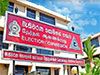 More election complaints filed ahead of presidential election – EC