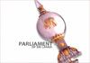 Public Debt Management Bill  passed in Parliament