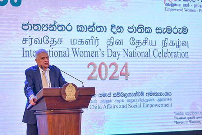 Sri Lanka to introduce gender budgeting, new laws on gender equality & women empowerment Sri Lanka to introduce gender budgeting, new laws on gender equality & women empowerment