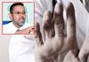 Probe into JMO Ruhul Haq who continued to practise despite suspension