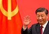 Chinese Communist Party tightens regulations on disciplinary action