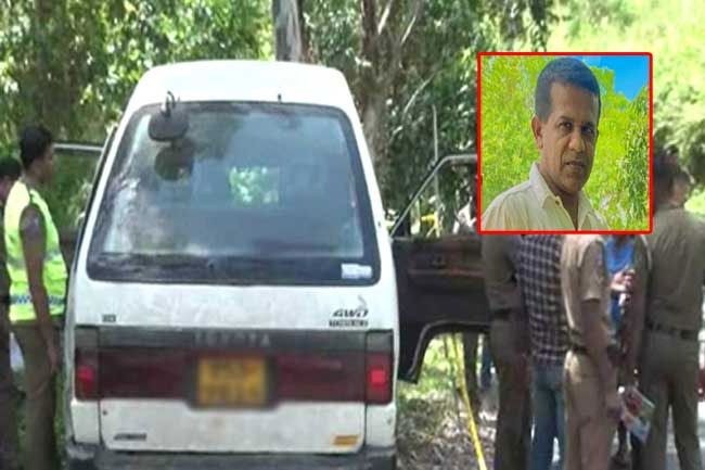 Businessman reported missing in Kolonna arrested in Delkanda