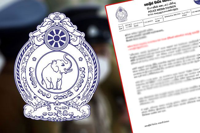 Police urge public to disregard fake letter circulating online