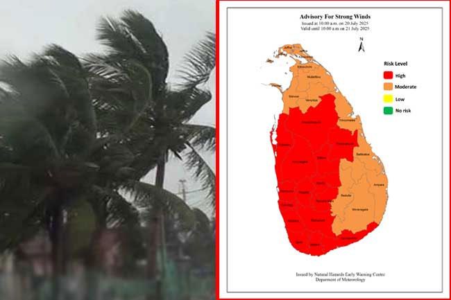 Red warning for strong winds up to 60 kmph issued Red warning for strong winds up to 60 kmph issued