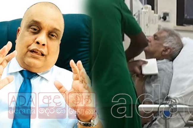 Former President Ranil under close medical supervision – Dr. Bellana