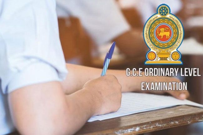2024 O/L exam application deadline extended 2024 O/L exam application deadline extended