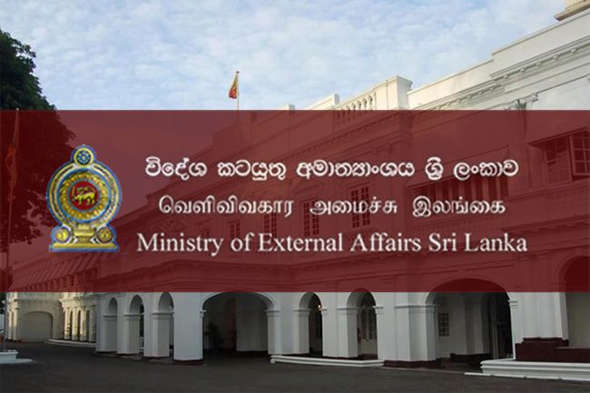 Special notice on Consular Divisions document authentication services