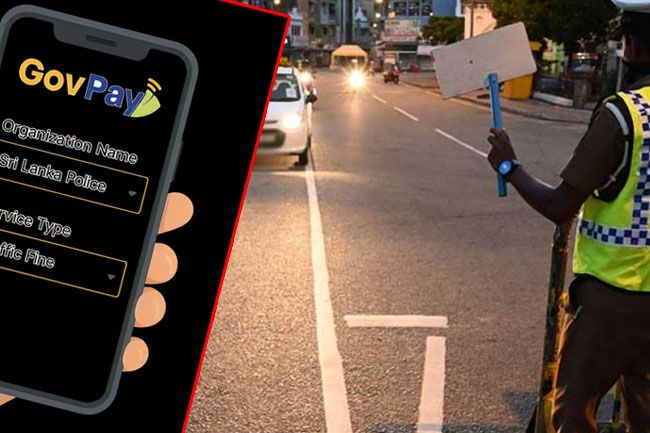 GovPay spot fine system launched in Western Province & on highways