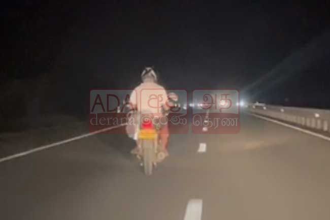 Man arrested for riding motorcycle on expressway while drunk