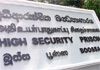 Probe launched after inmate at Boossa Prison tampers with CCTV system