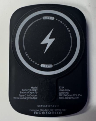 About 429,200 wireless portable phone chargers recalled after reports of fires and burns 2 casely-bank-2.png