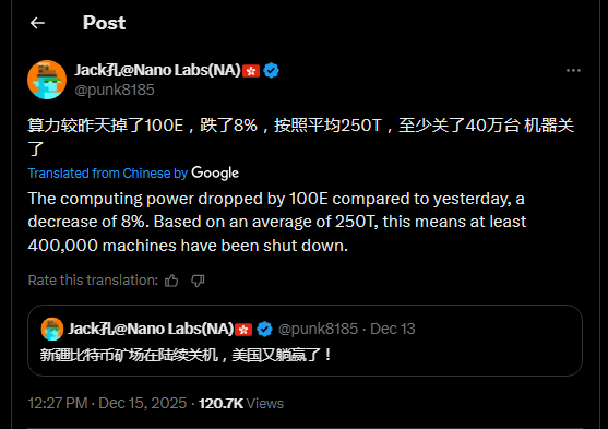 Bitcoin Mining Hit Hard: 10% Hashrate Loss Linked To China Shutdowns 2 0304709a a 364d68