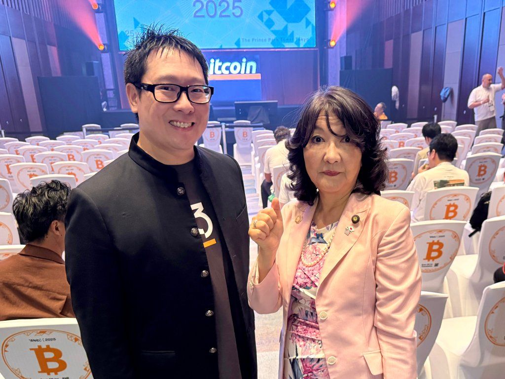 Strategic Bitcoin Reserve Push Ignited By Japan’s DPP 3 Samson Mow Bitcoin reserve news Japan