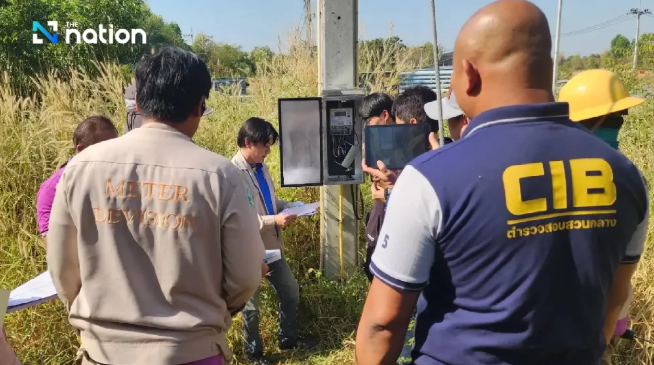 Thai Authorities Raid Bitcoin Mining Farm Over Multi-Million Baht Electricity Theft 3 ade4a081 a 6f7a4c