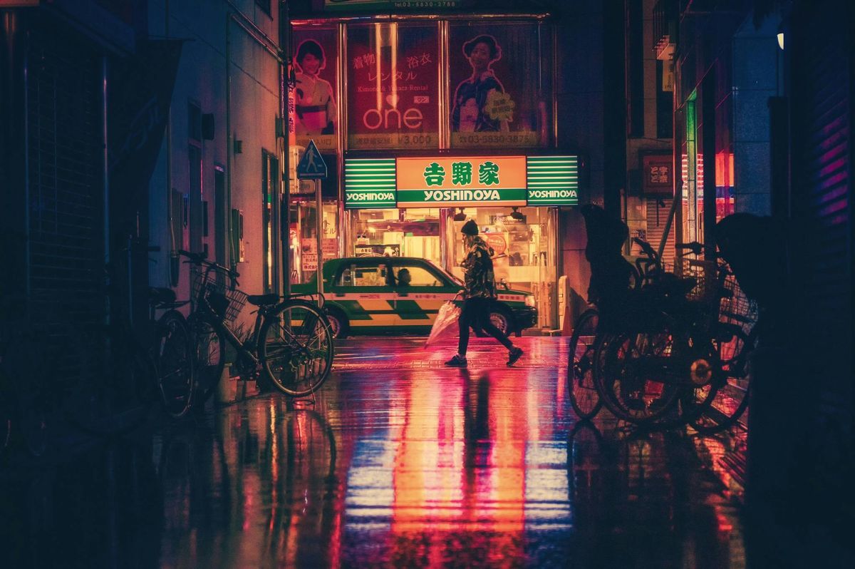 Bitcoin Joins The Game: Japanese Company Unveils Plans To Buy Crypto