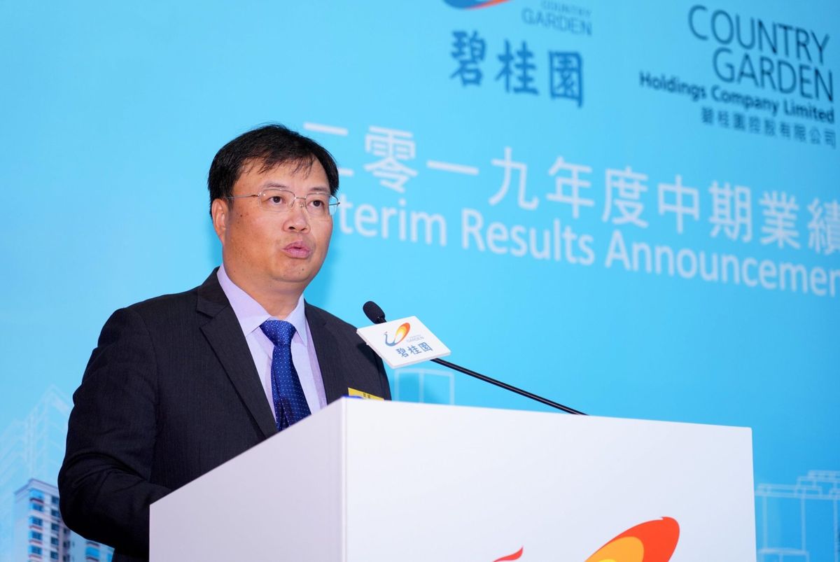 Struggling Chinese developer Country Garden is slashing the salary and benefits of its top executives—with one getting a 96% pay cut 1 4c6deab9 GettyImages 1169554520 e1702530940191