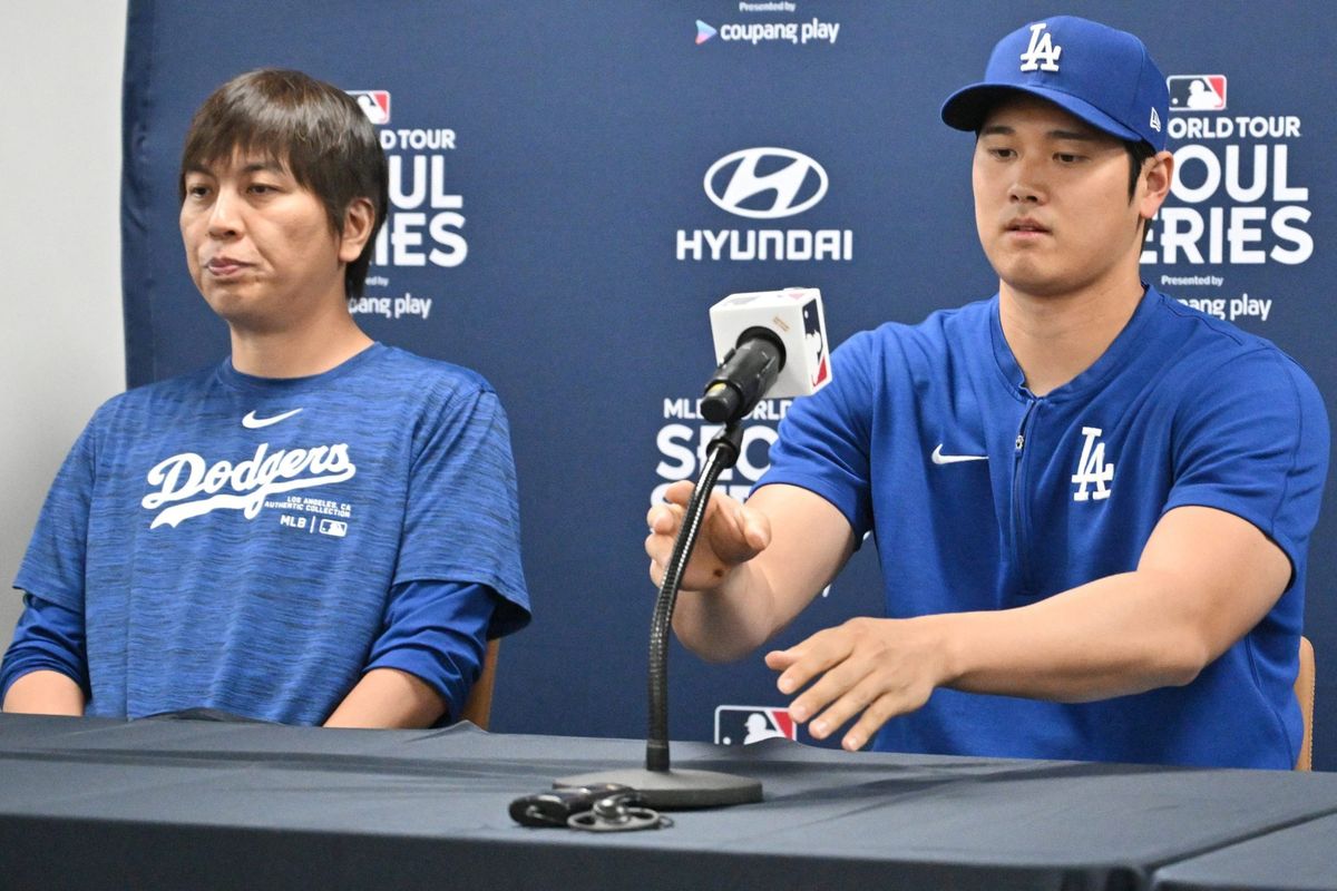 Dodger superstar's confidant pleaded guilty to stealing $17 million from the power hitter to cover debts 1 2fef341f GettyImages 2092456554 e1715213594394