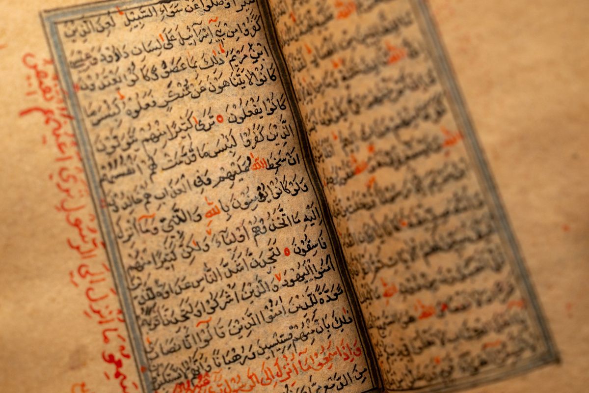 Quran used to swear in New York City's mayor for the first time in history as Zohran Mamdani takes office | Fortune 1 6d527db2 AP25365617541506