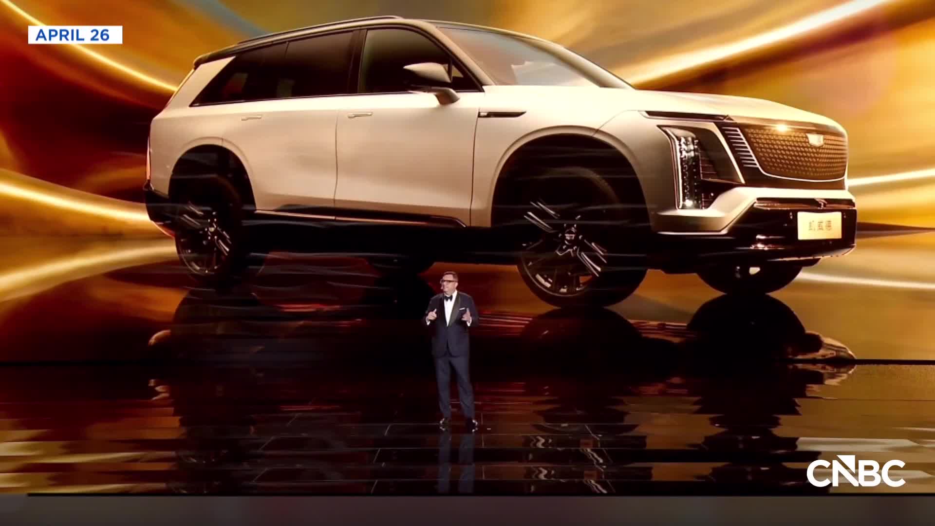 China’s EV price war turns into AI arms race beyond cheaper cars 1 Cadillac seeking a 'comeback' in China's auto market with new NEV model