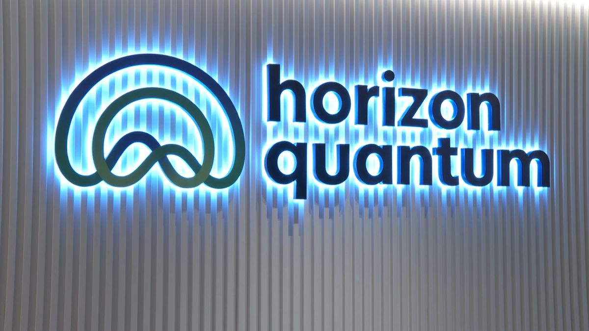 Software startup deploys Singapore’s first quantum computer for commercial use