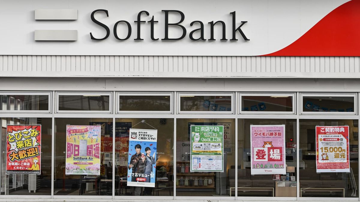 SoftBank shares surge over 16% as Japan tech-fueled rally lifts Nikkei 225 to record highs
