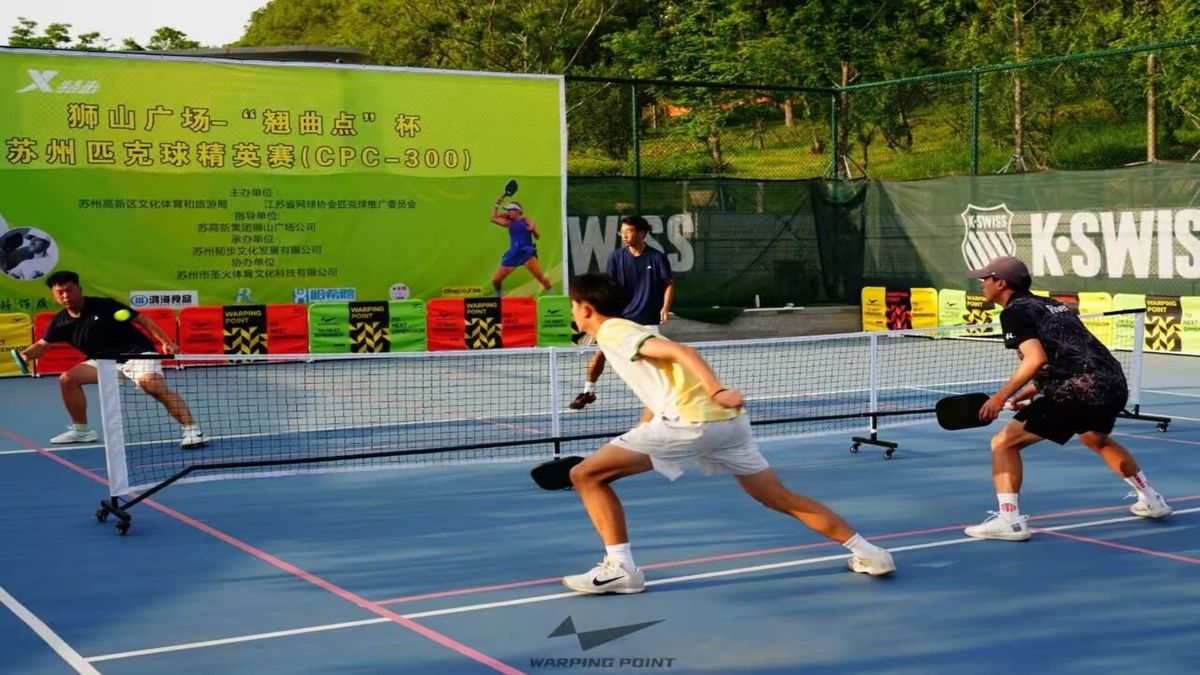 Pickleball is just getting started in China
