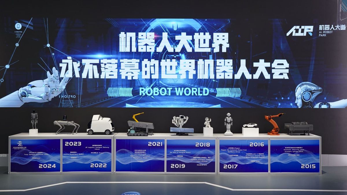 Alibaba leads 0 million investment in Chinese humanoid robot startup Alibaba leads 0 million investment in Chinese humanoid robot startup
